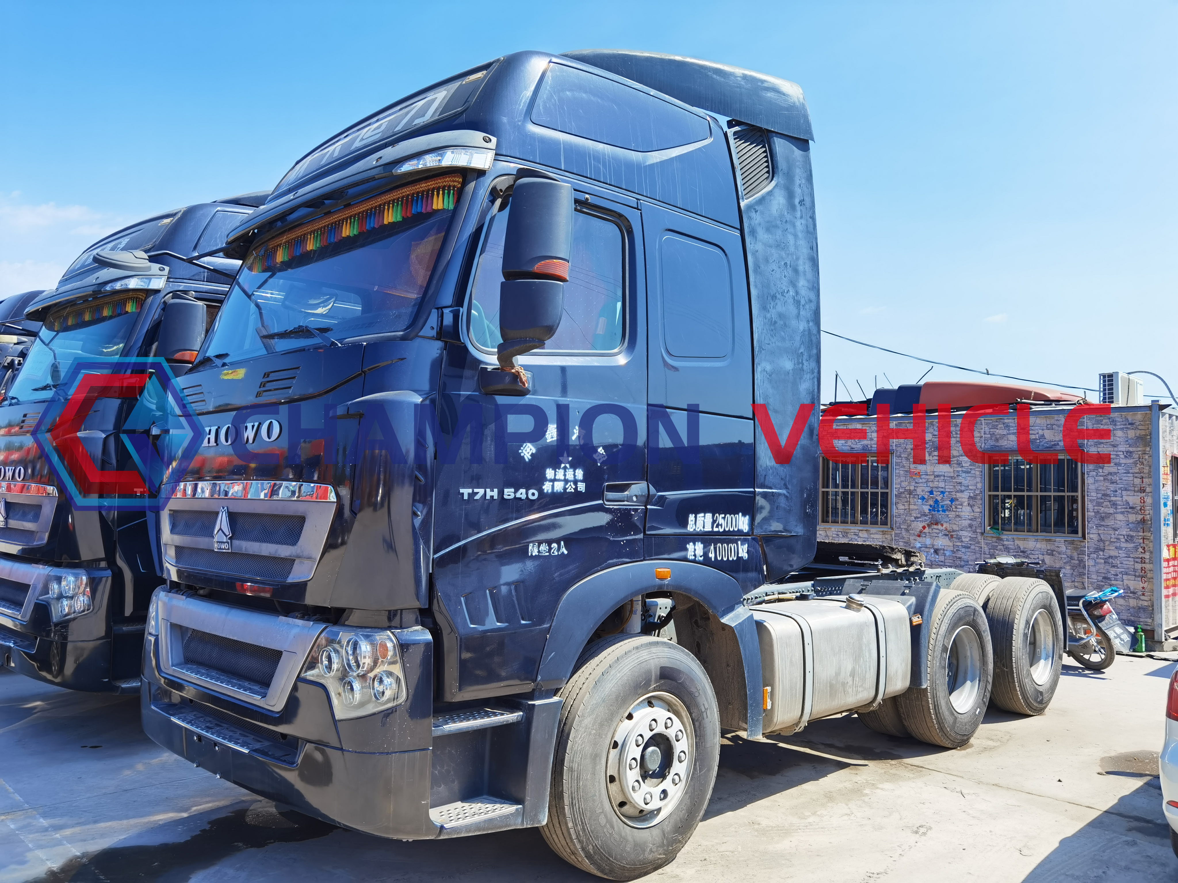 微信图片_202009021613059