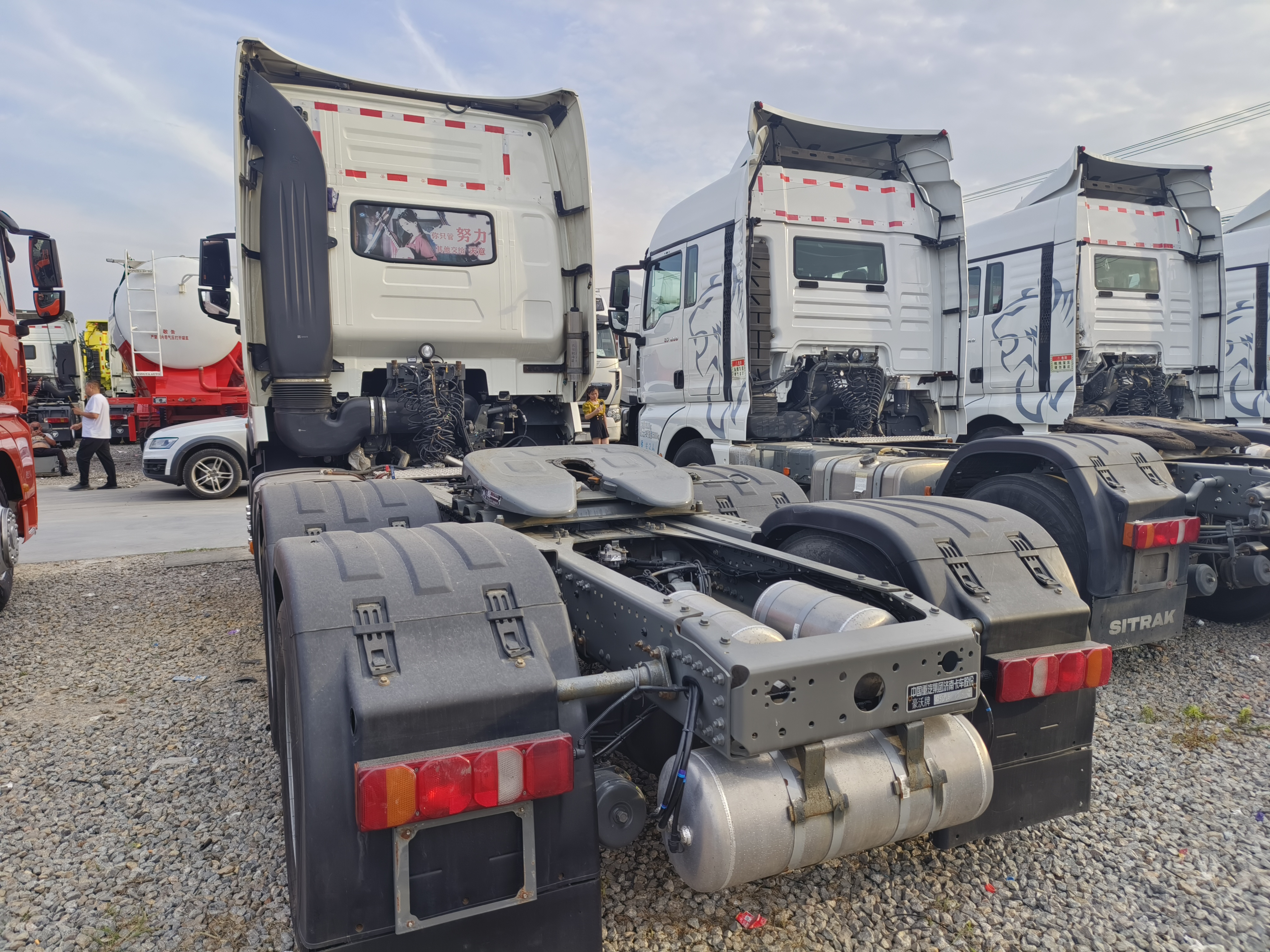 微信图片_2023062814334247